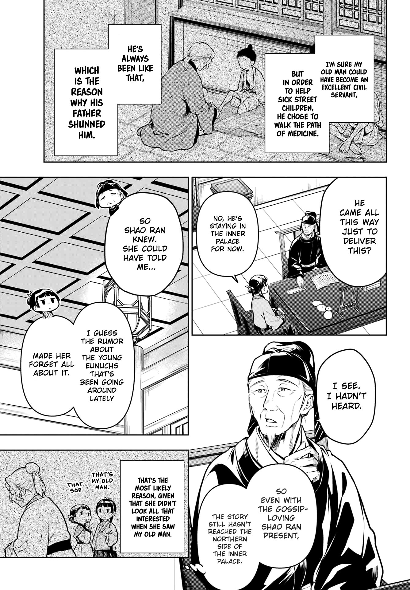The Apothecary Diaries, Chapter 70 image 15